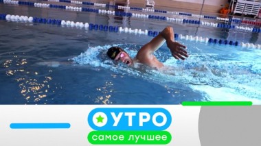 16 марта 2020 года 16.03.2020