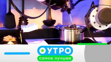 16 мая 2025 года 16.05.2025