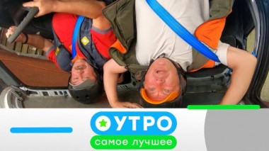 16 ноября 2023 года 16.11.2023