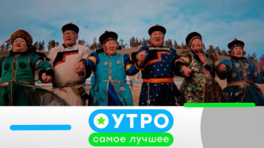 16 октября 2026 года 16.10.2026