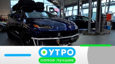 17 апреля 2025 года 17.04.2025