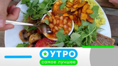 17 февраля 2025 года 17.02.2025