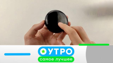 17 февраля 2026 года 17.02.2026