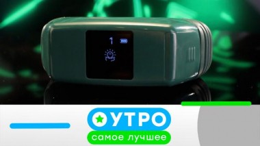 17 июля 2024 года 17.07.2024