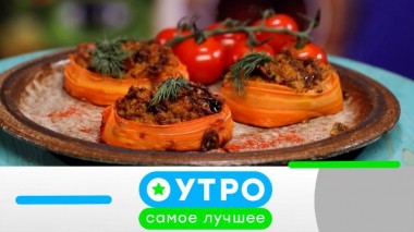 17 июля 2025 года 17.07.2025