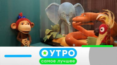17 июля 2026 года 17.07.2026