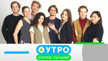 17 июня 2025 года 17.06.2025