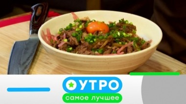 17 мая 2019 года 17.05.2019