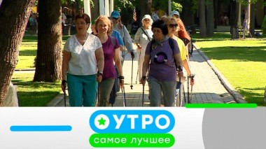 17 мая 2024 года 17.05.2024