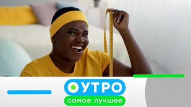 17 ноября 2023 года 17.11.2023