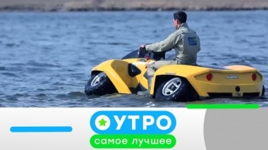 17 сентября 2019 года 16.09.2019