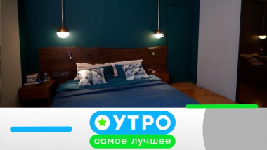 17 сентября 2025 года 17.09.2025