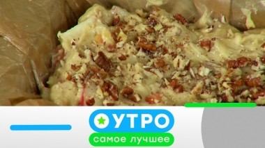 18 апреля 2019 года 18.04.2019