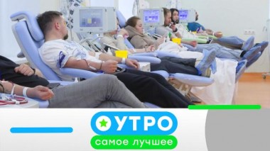 18 апреля 2025 года 18.04.2025