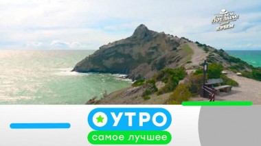 18 августа 2025 года 18.08.2025