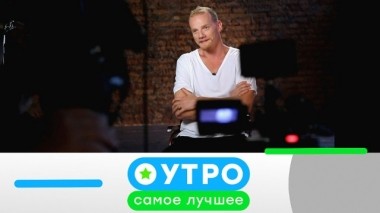 18 декабря 2019 года 18.12.2019