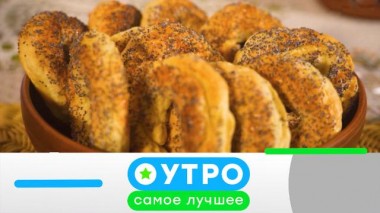 18 декабря 2023 года 18.12.2023