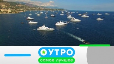 18 июля 2019 года 17.07.2019