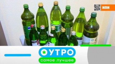 18 июля 2025 года 18.07.2025