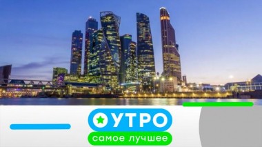 18 июня 2025 года 18.06.2025