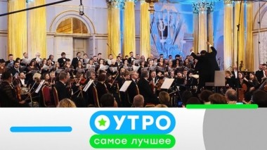 18 ноября 2019 года 17.11.2019