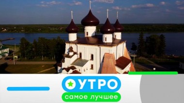 18 октября 2023 года 18.10.2023