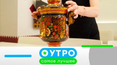 19 апреля 2024 года 19.04.2024