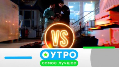 19 августа 2024 года 19.08.2024