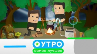 19 декабря 2019 года 19.12.2019