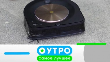 19 декабря 2023 года 19.12.2023