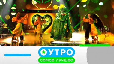 19 февраля 2025 года 19.02.2025