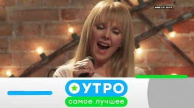 19 июля 2019 года 18.07.2019