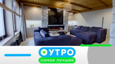 19 июня 2026 года 19.06.2026