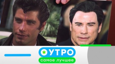 19 марта 2020 года 19.03.2020