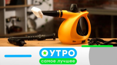 19 ноября 2025 года 19.11.2025