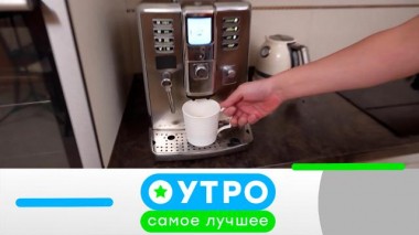 2 апреля 2025 года 02.04.2025