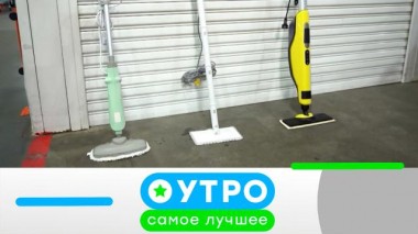 2 декабря 2024 года 02.12.2024