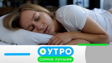 2 июля 2025 года 02.07.2025