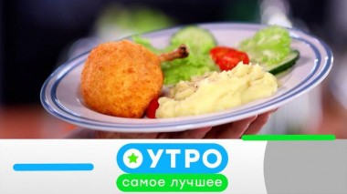 20 августа 2024 года 20.08.2024