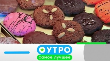 20 декабря 2019 года 19.12.2019