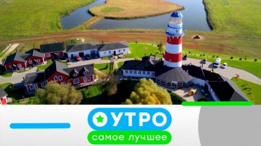 20 декабря 2023 года 20.12.2023