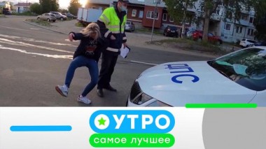 20 июня 2024 года 20.06.2024