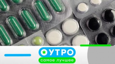 20 мая 2025 года 20.05.2025