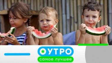 20 ноября 2023 года 20.11.2023