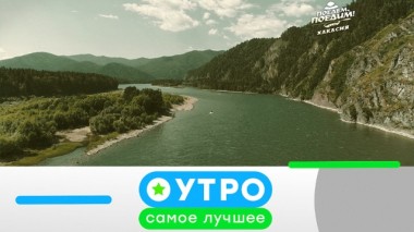 21 февраля 2020 года 20.02.2020