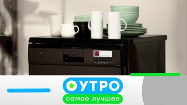 21 февраля 2025 года 21.02.2025