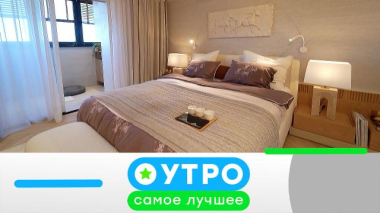 21 мая 2026 года 21.05.2026