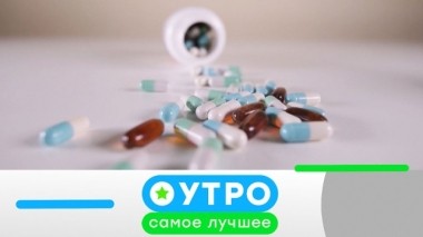 21 ноября 2019 года 21.11.2019