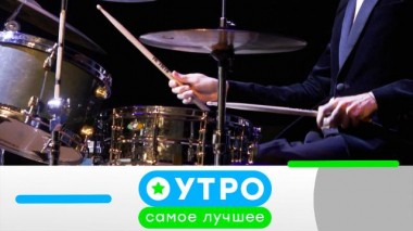 21 ноября 2023 года 21.11.2023