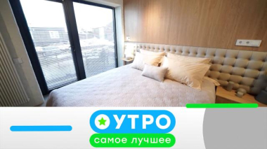 21 ноября 2025 года 21.11.2025